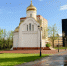Синоптики обескуражили прогнозом на июль в Ивановской области - Сетевое издание Ивановские новости