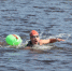 Около 500 человек примут участие в заплывах на открытой воде Кубок Чемпионов Swimсup Open Water в Ивановской области в эти выходные - Департамент спорта