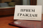 Уполномоченный по правам ребенка проведет прием граждан