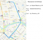 Уже в субботу в Иванове пройдет V полумарафон «Красная нить» (ФОТО)