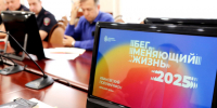 На старт полумарафона "Красная нить" в Иванове выйдут более 1800 спортсменов - ГТРК