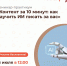 Бизнесменов из Кинешмы научат пользоваться искусственным интеллектом - ГТРК