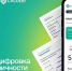 CVCODE - это ваш личный гид по саморазвитию, основанный на искусственном интеллекте и знаниях экспертов - Комитет по труду, содействию занятости населения и трудовой миграции