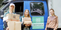 11 и 20 июля на ивановские дороги выедет "Экотакси" - Известно.ру