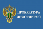 В исправительной колонии №6 в Талицах Южского района выявили нарушения