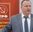 В Ивановской области КПРФ планирует выдвинуть около 200 кандидатов на сентябрьские выборы - Сетевое издание Ивановские новости