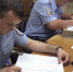 В Иванове задержали парня задержали за кражу сигарет со взломом - ГТРК