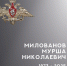 Ивановская область проводила в последний путь военнослужащего - Ivanovocat.Ru