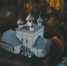 На 800-летии Юрьевца для жителей выступит рок-группа "Калинов Мост" - Известно.ру