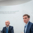 На заседании оргкомитета конкурса «Мастер года» обсудили проведение финала в Курске - Департамент Образования