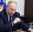 Подписан закон о студенческих семьях - Комитет ЗАГС