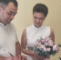 20250724_153649.jpg - Комитет ЗАГС