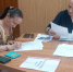 ЗАВЕРШИЛАСЬ ПОДАЧА ДОКУМЕНТОВ НА РЕГИСТРАЦИЮ КАНДИДАТОВ В ИВАНОВЕ И ИВАНОВСКОМ РАЙОНЕ - КПРФ