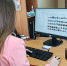 Ивановцы считают IT-сферу наиболее перспективной для карьеры - ГТРК