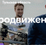 Picture background - Газета Светлый Путь
