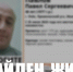 Три поиска в Ивановской области завершились благополучно, в одном случае помощь пришла поздно - Ivanovocat.Ru