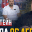 "Региональные новости" - Сетевое издание Ивановские новости
