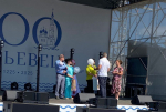 IMG_20250726_123009_819.jpg