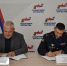 УФСИН Ивановской области и фонд "Защитники Отечества" объединились для поддержки ветеранов СВО - Известно.ру