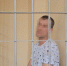 В Иванове задержали наркозакладчика - ГТРК