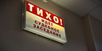 Кинешемский суд присудил бывшему работнику ООО «ДСК» свыше 280 тысяч рублей за просроченную зарплату и моральный вред - Сетевое издание Ивановские новости