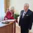 kin010825.jpg - Комитет ЗАГС