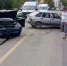 В Кинешме произошло ДТП с двумя пострадавшими - Известно.ру