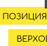 Верховный суд РФ: осадки не являются форс-мажором - Финансовый контроль