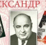 Киносказка на Волге: финал XXIV Всероссийского кинофестиваля «Дети и сказка» имени Александра Роу - Департамент культуры