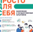 pv76tMOefwK_lfOYxGEIIsGSaNbim9rkD5LH43My7yhD-UGBahX-H-_bbfH038iWDr4D7Ikwopd9_le2E_A79U1 - Наше Слово