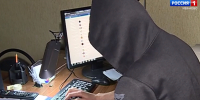 Установка новых почтовых ящиков обошлась ивановцу в сумму почти 250 тысяч рублей - ГТРК