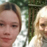 В Иванове волонтеры разыскивают двух пропавших 16-летних девушек - Сетевое издание Ивановские новости