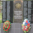 Памятник войнам Великой Отечественной войны установили  в деревне Малышево Родниковского района - ГТРК