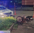 В Иванове 15-летний подросток на мопеде не подчинился полицейскому и врезался в автомобиль - Сетевое издание Ивановские новости