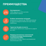 О программе долгосрочных сбережений