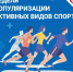 ebf10a761676b0e3e1c805001c6f7e60 - ЦПБ СПИД ИЗ
