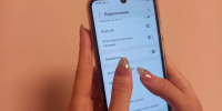 Подключение к бесплатному Wi-Fi в Иванове будет сквозным - Известно.ру