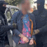По подозрению в публичном оправдании терроризма задержали 39-летнего ивановца - ГТРК