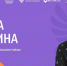 Встреча с Главой Савинского муниципального района - Газета Знамя