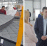 Компания "Армос" запустит новый производственный цех в Вичуге - Известно.ру