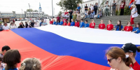 Кинешемцы развернут на площади 10-метровый флаг России - Известно.ру