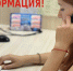 Внимание! В связи с отключением электроэнергии не будет доступен номер телефона колл-центра - ГКБ №7