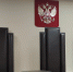 Суд признал законным решение избиркома Кинешмы об отказе в регистрации кандидата в депутаты городской Думы - Сетевое издание Ивановские новости