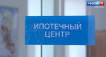 Ипотечное кредитование в Ивановской области демонстрирует рост