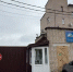 Главу ивановского дептранса обвинили в новом эпизоде взяточничества на 17 млн рублей - Известно.ру