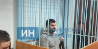 Ивановские новости - Сетевое издание Ивановские новости