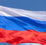 Чти смолоду: подрастающее поколение будет чаще видеть российский флаг - ИОООП