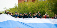 В областном центре проходят мероприятия в честь Дня государственного флага. - Городской округ Иваново