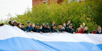 В Иванове и Кинешме проходят мероприятия в честь Дня государственного флага - Известно.ру