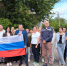 Коллектив Верхне-Волжского межрегионального управления встретил День флага - Росприроднадзор